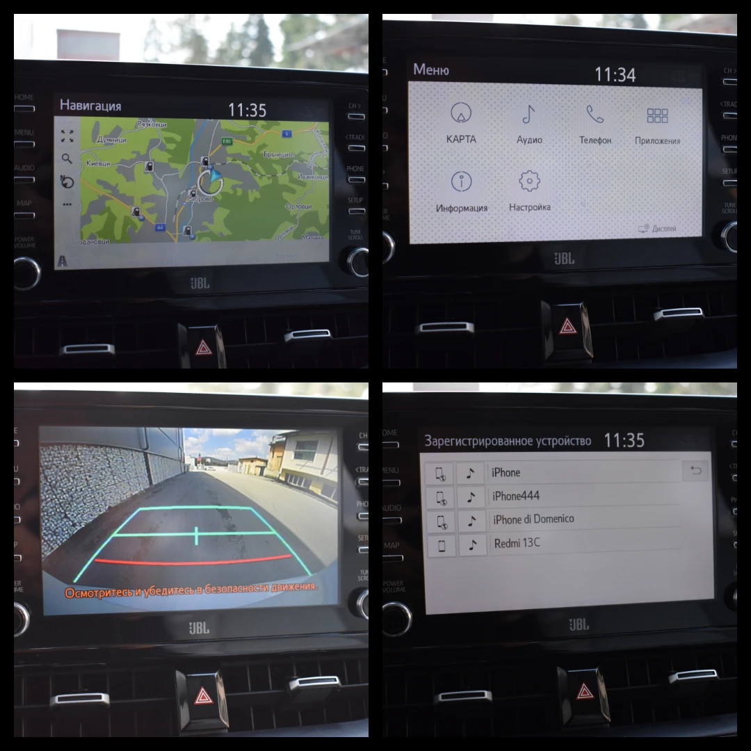 Toyota Corolla 2.0HYBRID= BI-TONE= HUD= KEYLESS= LOUNGE= TOP, снимка 13 - Автомобили и джипове - 53978539