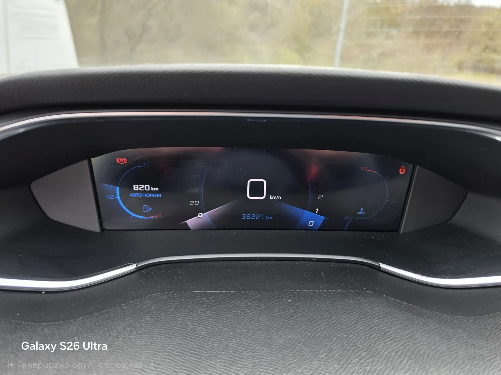 Peugeot 308 Active pack 1.5 BlueHDI 102 BVM6, снимка 10 - Автомобили и джипове - 54008617