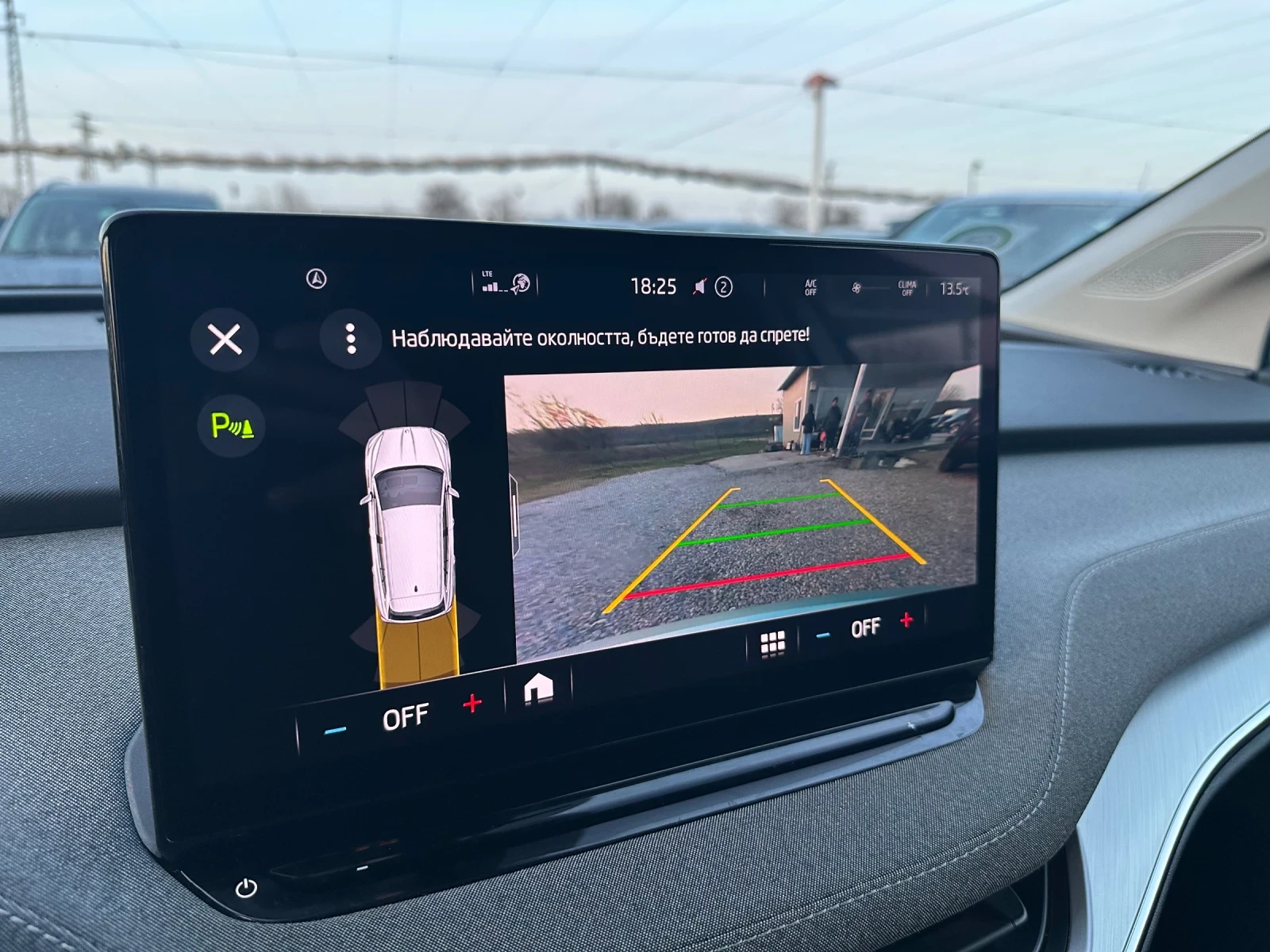 Skoda Enyaq IV80 204ks 82KW FULL, снимка 8 - Автомобили и джипове - 54033710