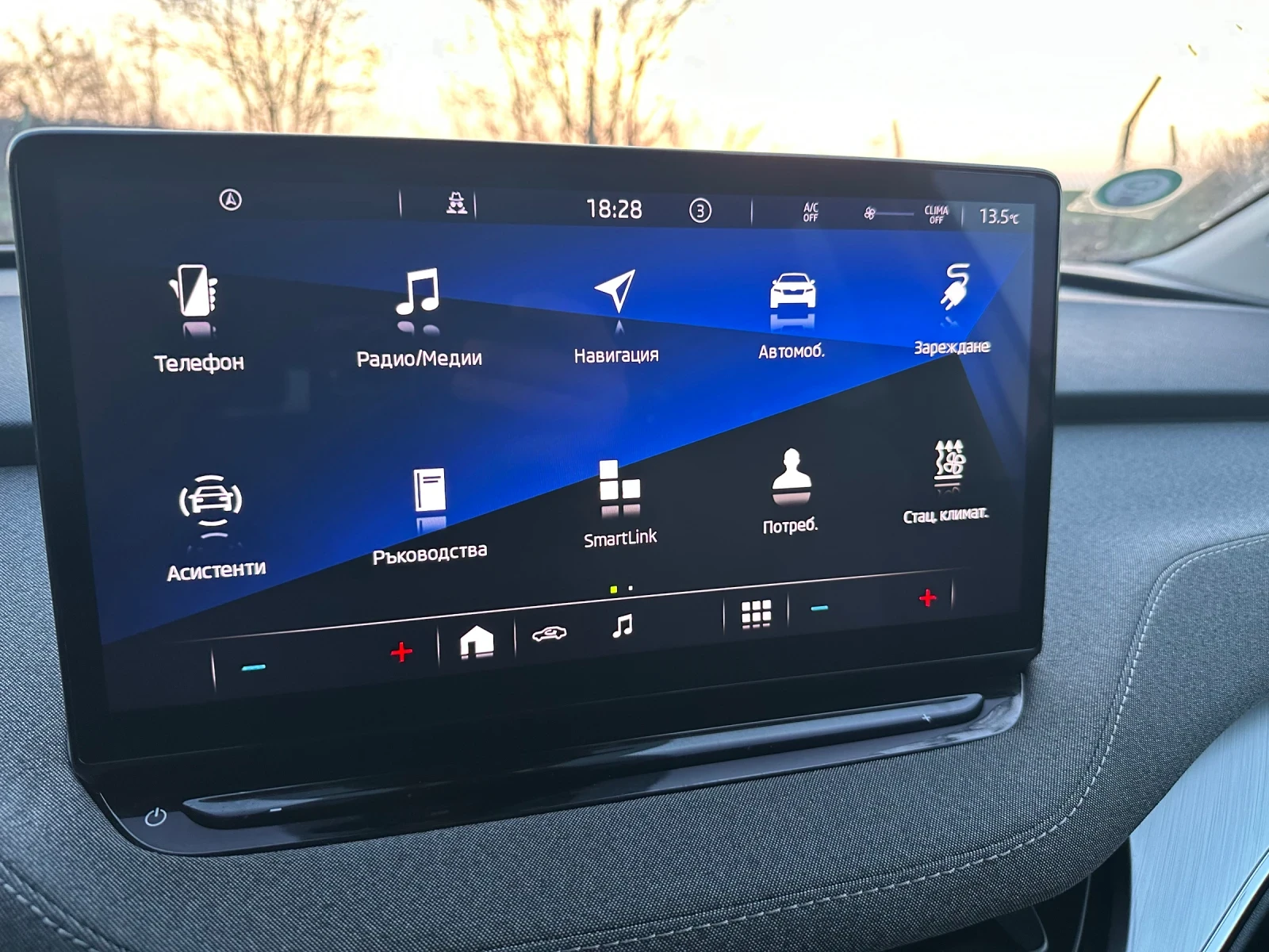 Skoda Enyaq IV80 204ks 82KW FULL, снимка 9 - Автомобили и джипове - 54033710