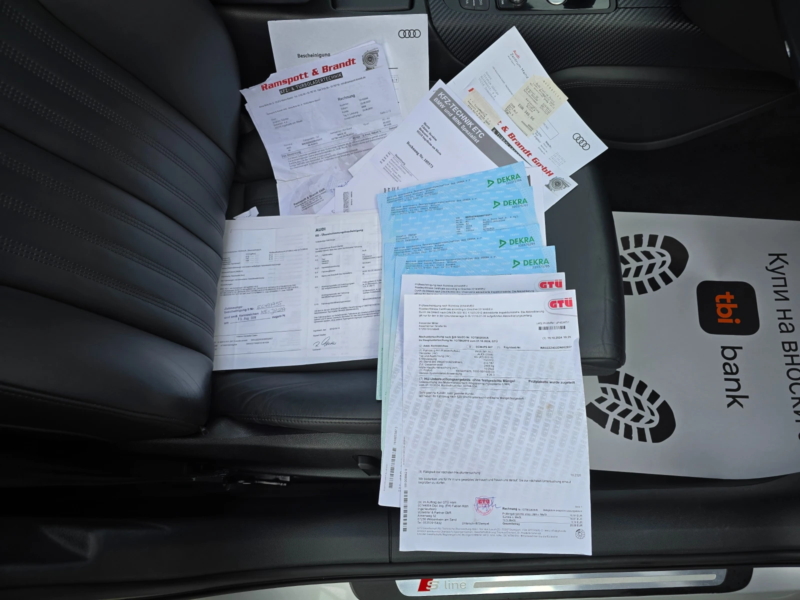 Audi A6 3.0 BiTDi 313* * S-LINE* * 219000km* * * *  | Mobile.bg � ����������� 17