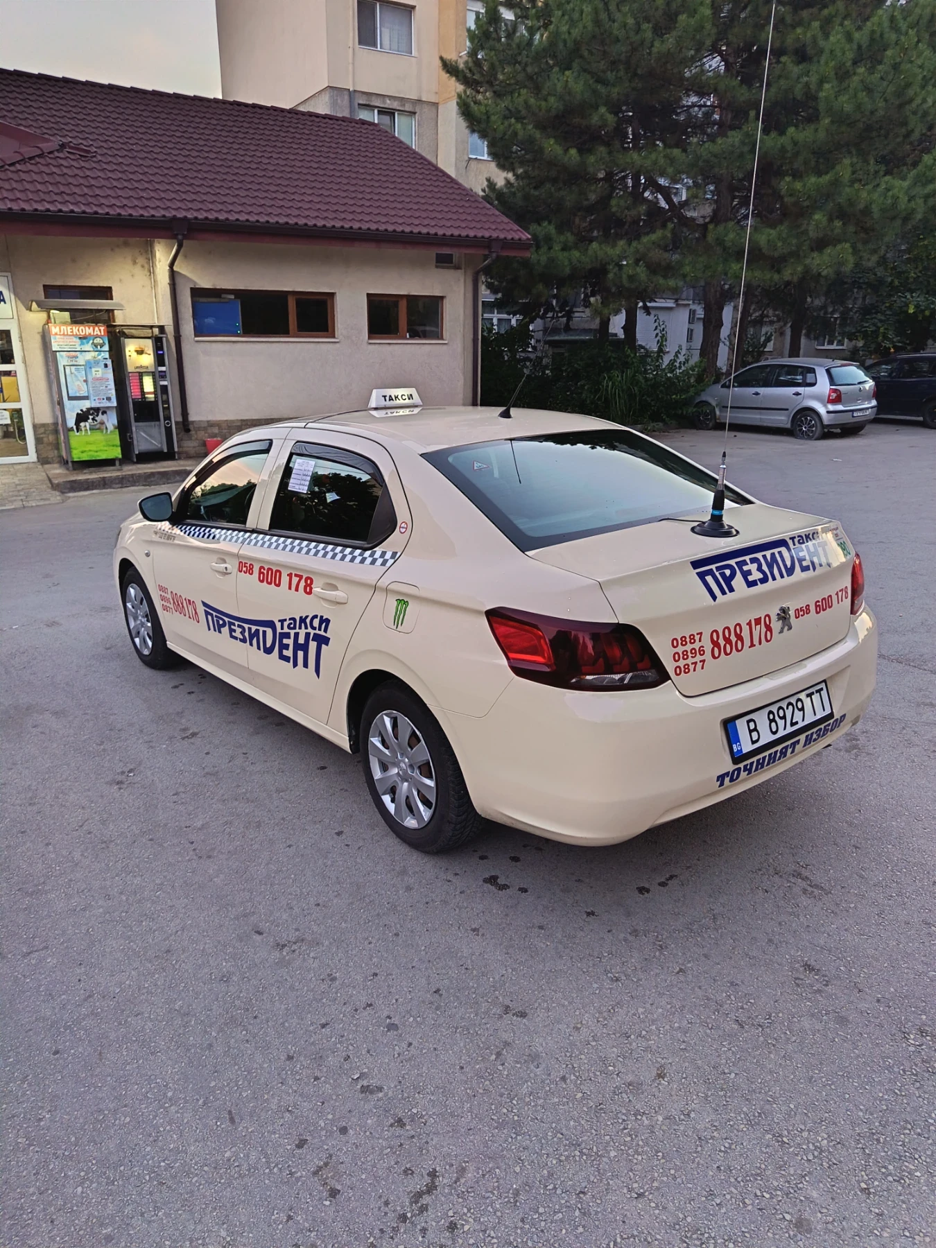 Peugeot 301 1.6 115к.с., снимка 2 - Автомобили и джипове - 55074291