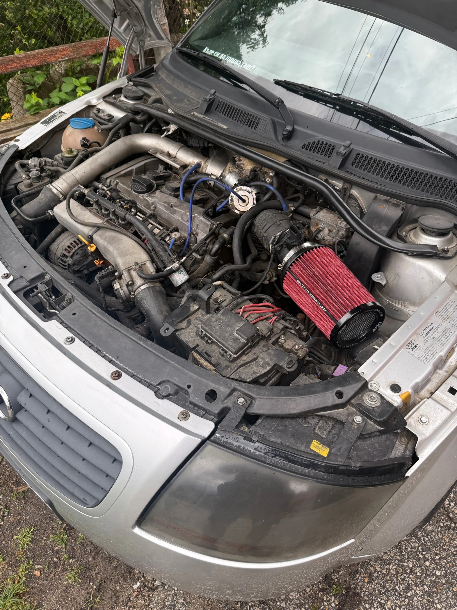 Audi Tt 1.8Т Quattro , снимка 6 - Автомобили и джипове - 55180239