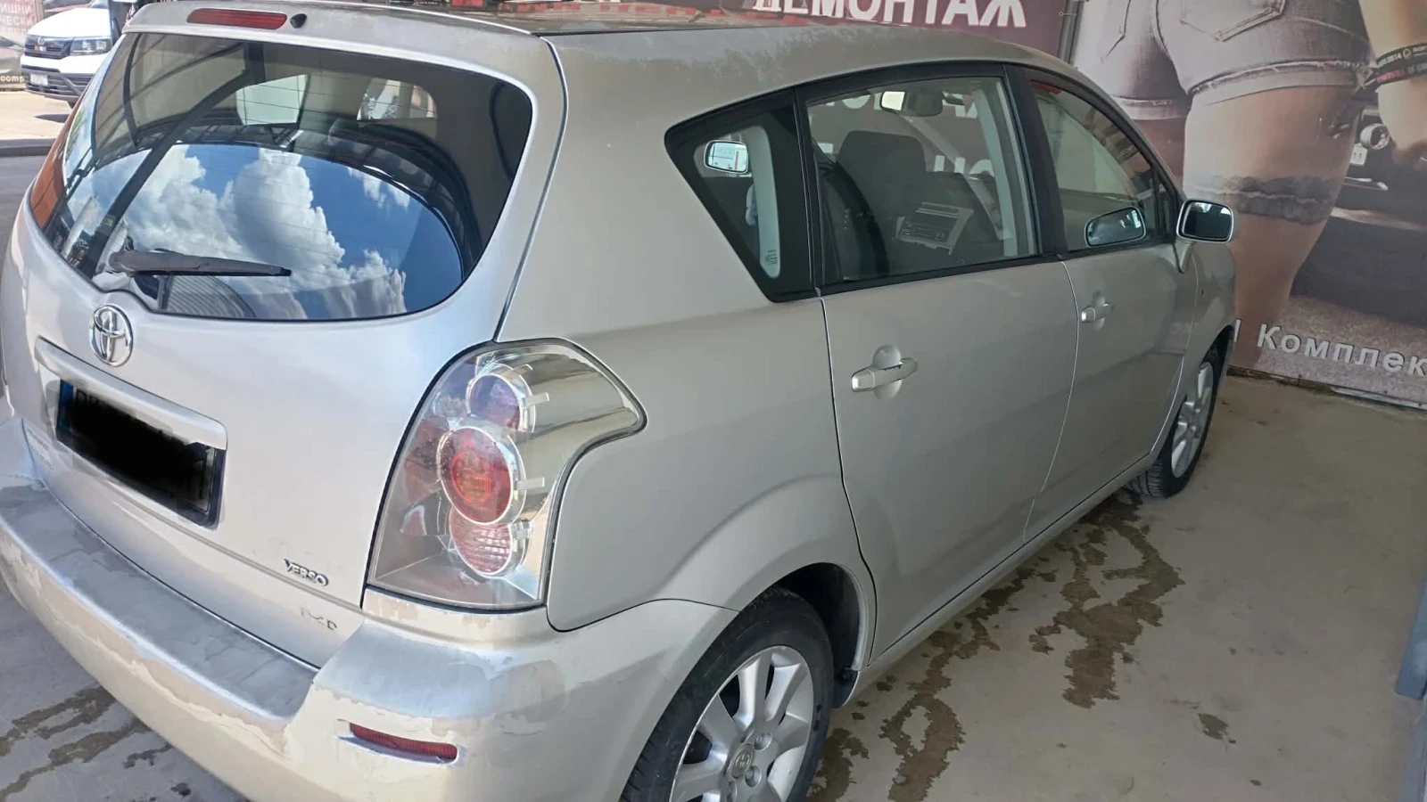 Toyota Corolla verso 2.2d4d, снимка 3 - Автомобили и джипове - 55186616
