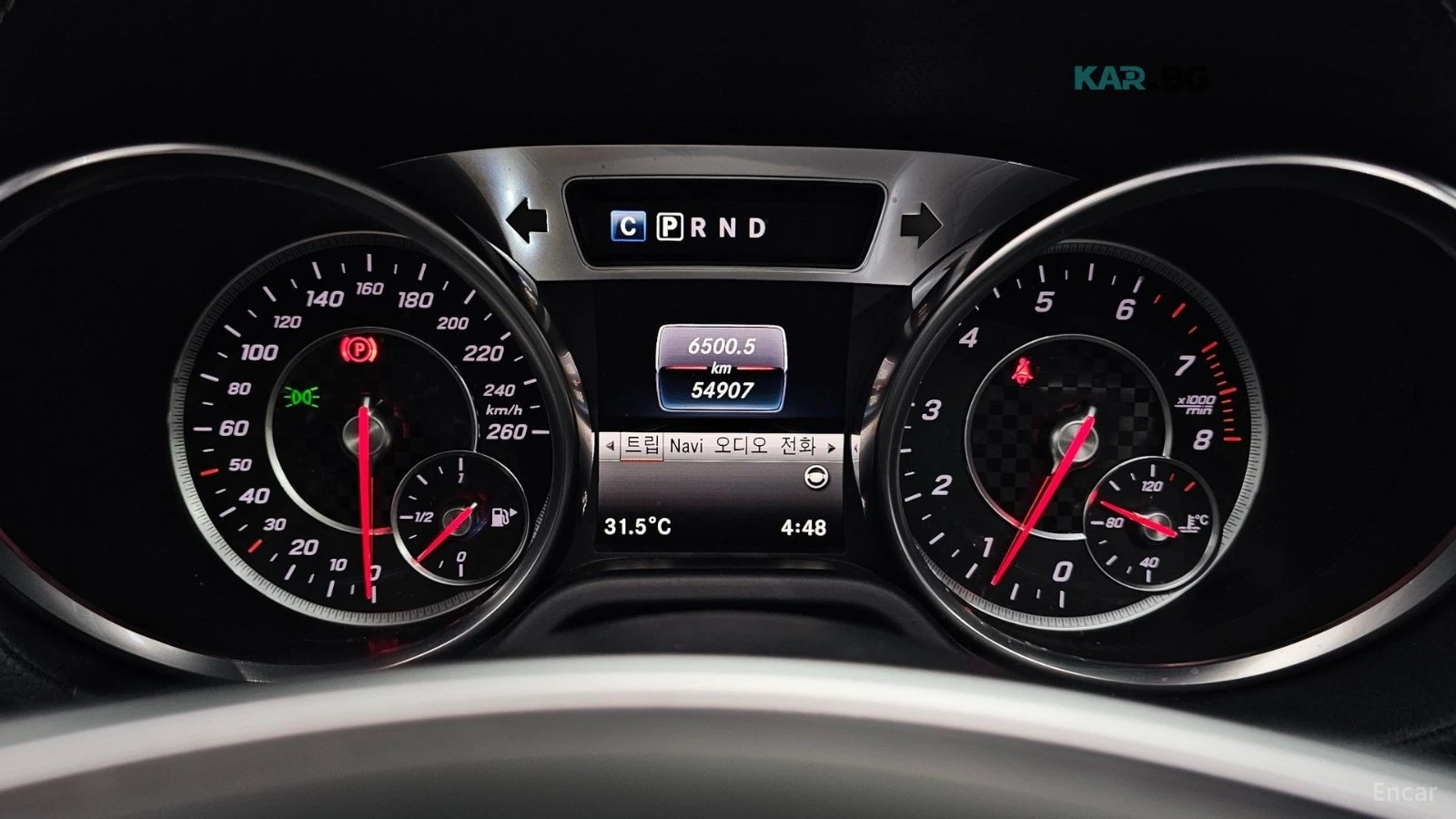 Mercedes-Benz SL 400* КОЖА* ОБДУХВ* НАВИ* КАМЕРА, снимка 8 - Автомобили и джипове - 55208394