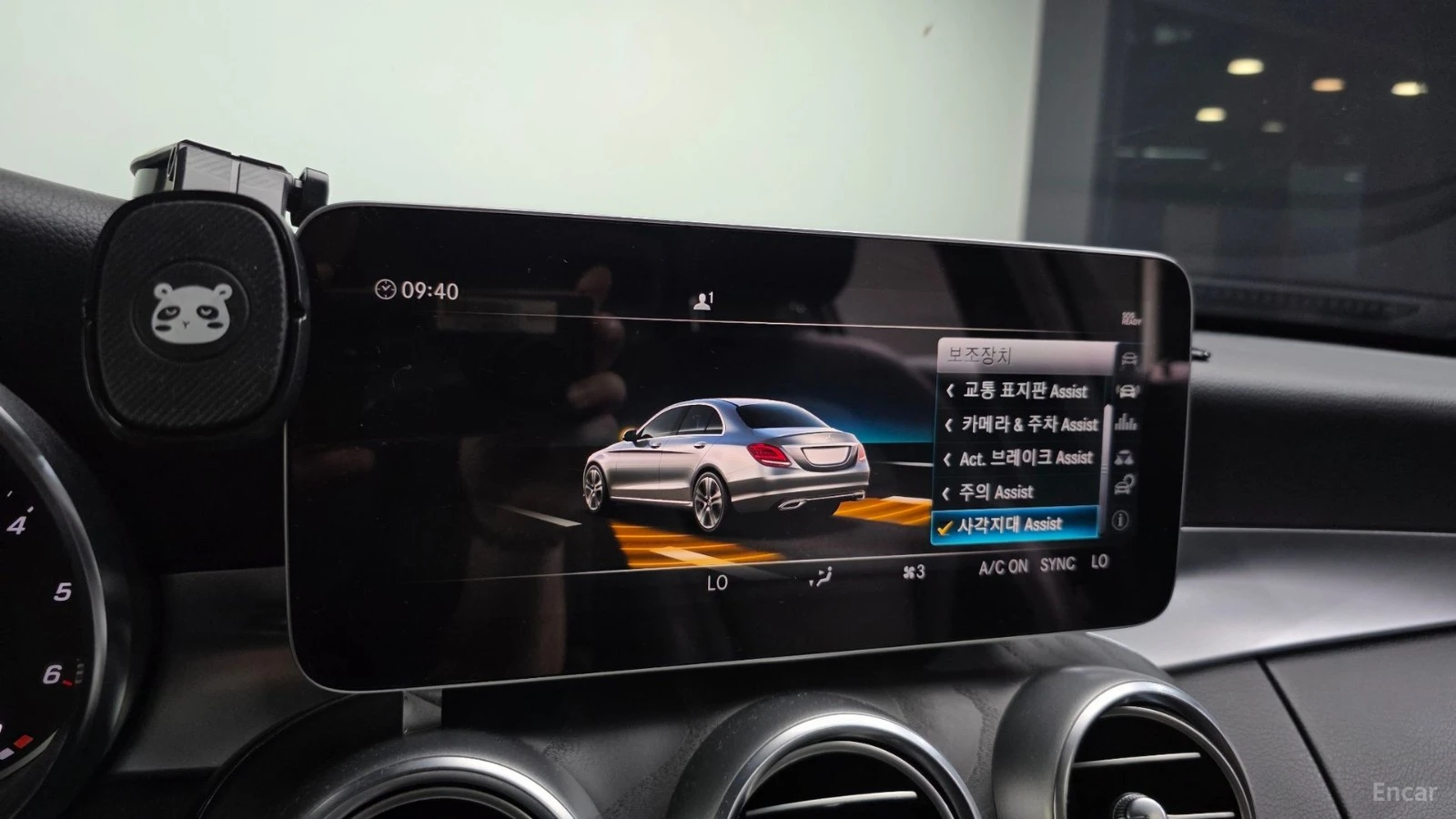 Mercedes-Benz C 220 D 4MATIC AMG-LINE Автокредит Цена до България, снимка 12 - Автомобили и джипове - 55486796