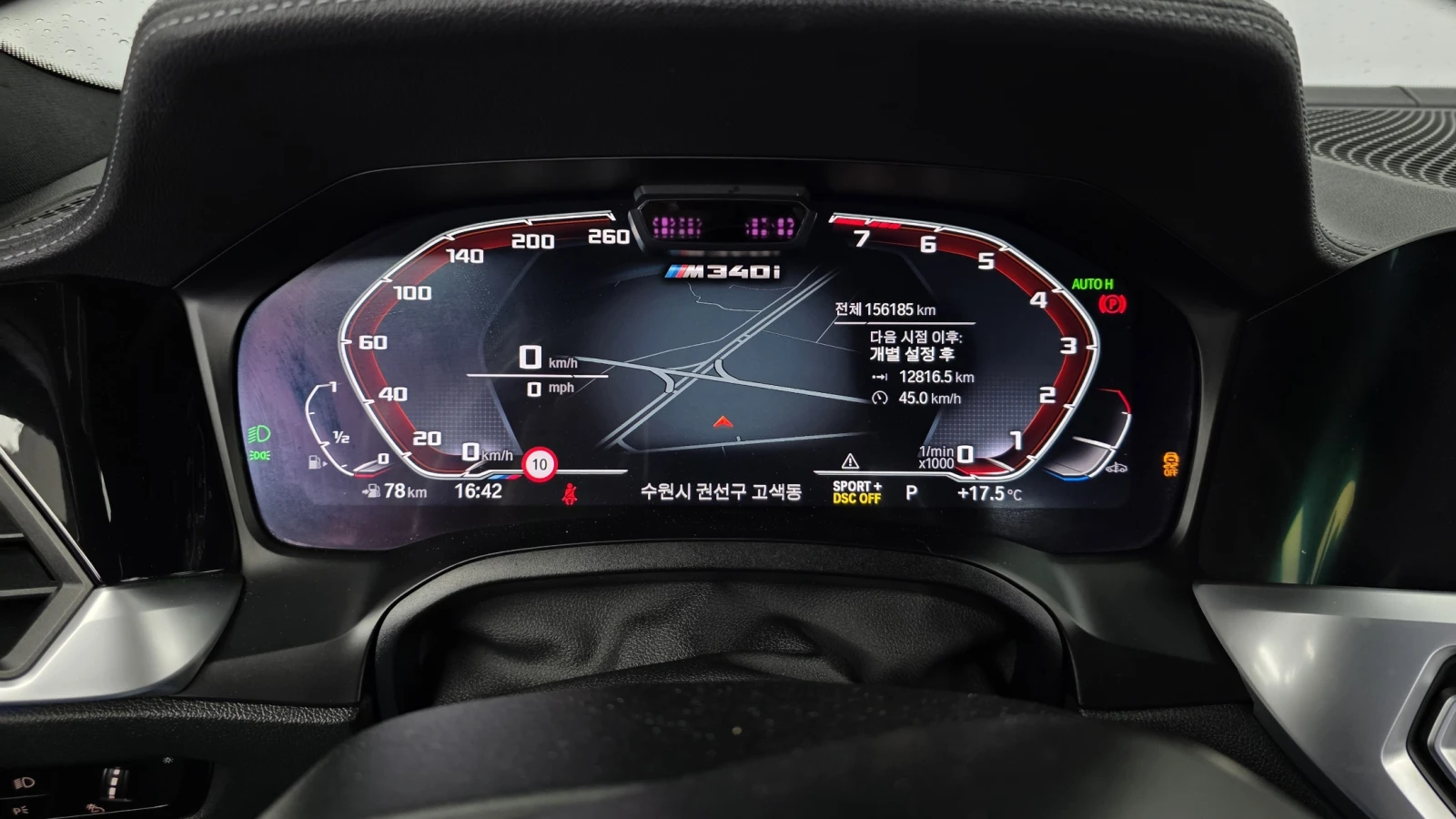 BMW 340 i ' DISTRONIC ' HUD ' 360 , снимка 8 - Автомобили и джипове - 55902980