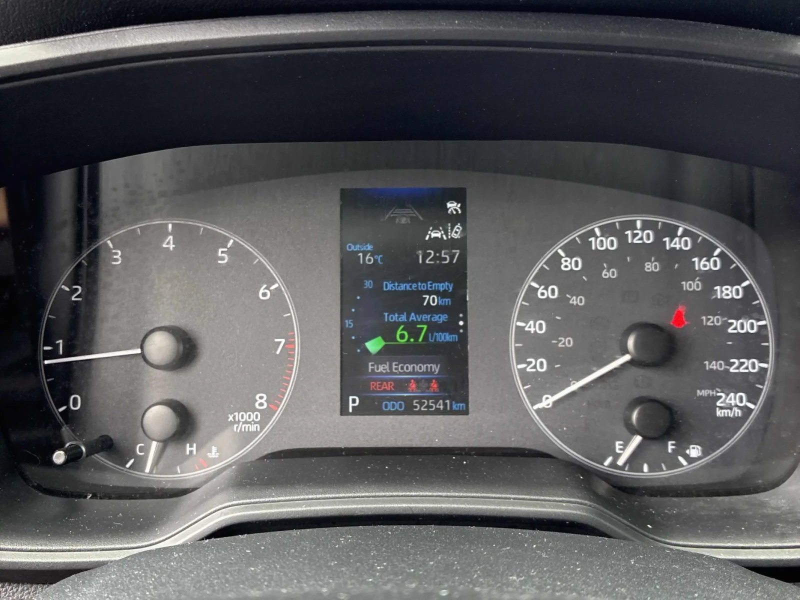 Toyota Corolla LE 2.0 DYNAMIC FORCE CVT, снимка 7 - Автомобили и джипове - 55970470