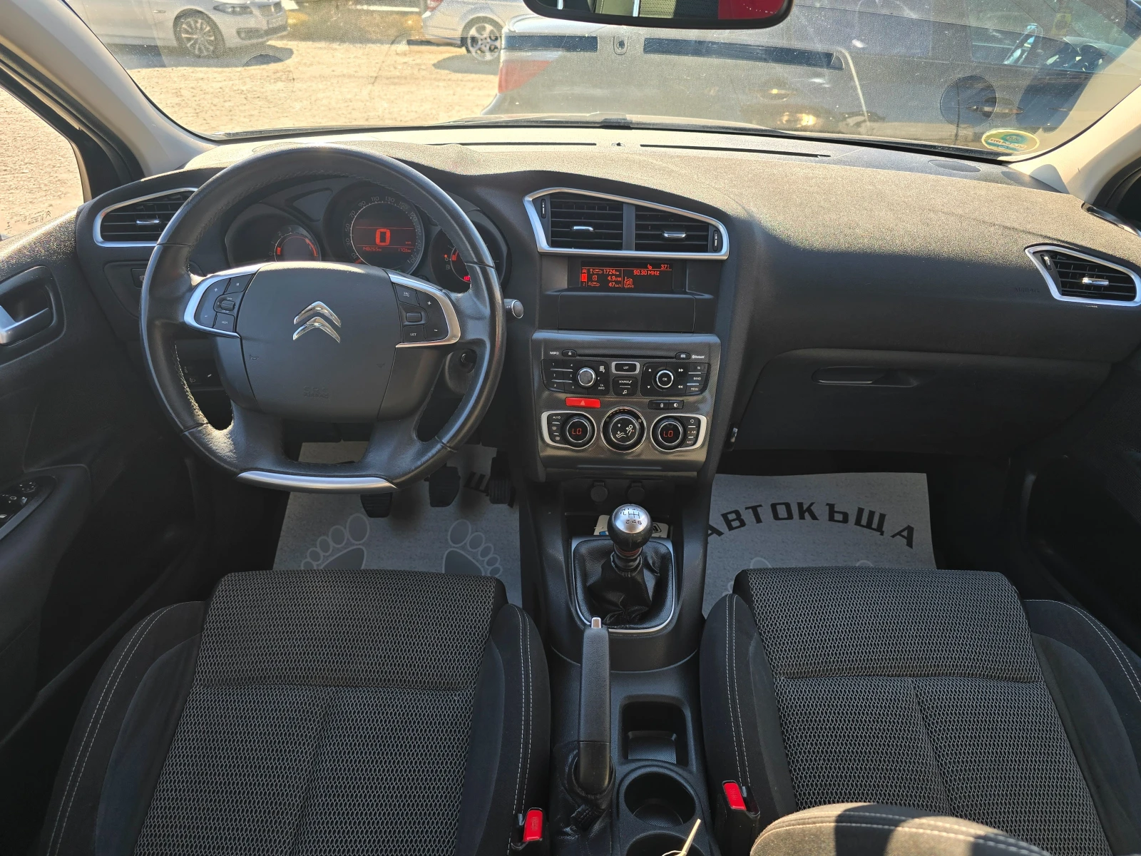 Citroen C4 15�. 1, 6-114�.�. e-HDI 6-�������� | Mobile.bg � ����������� 10