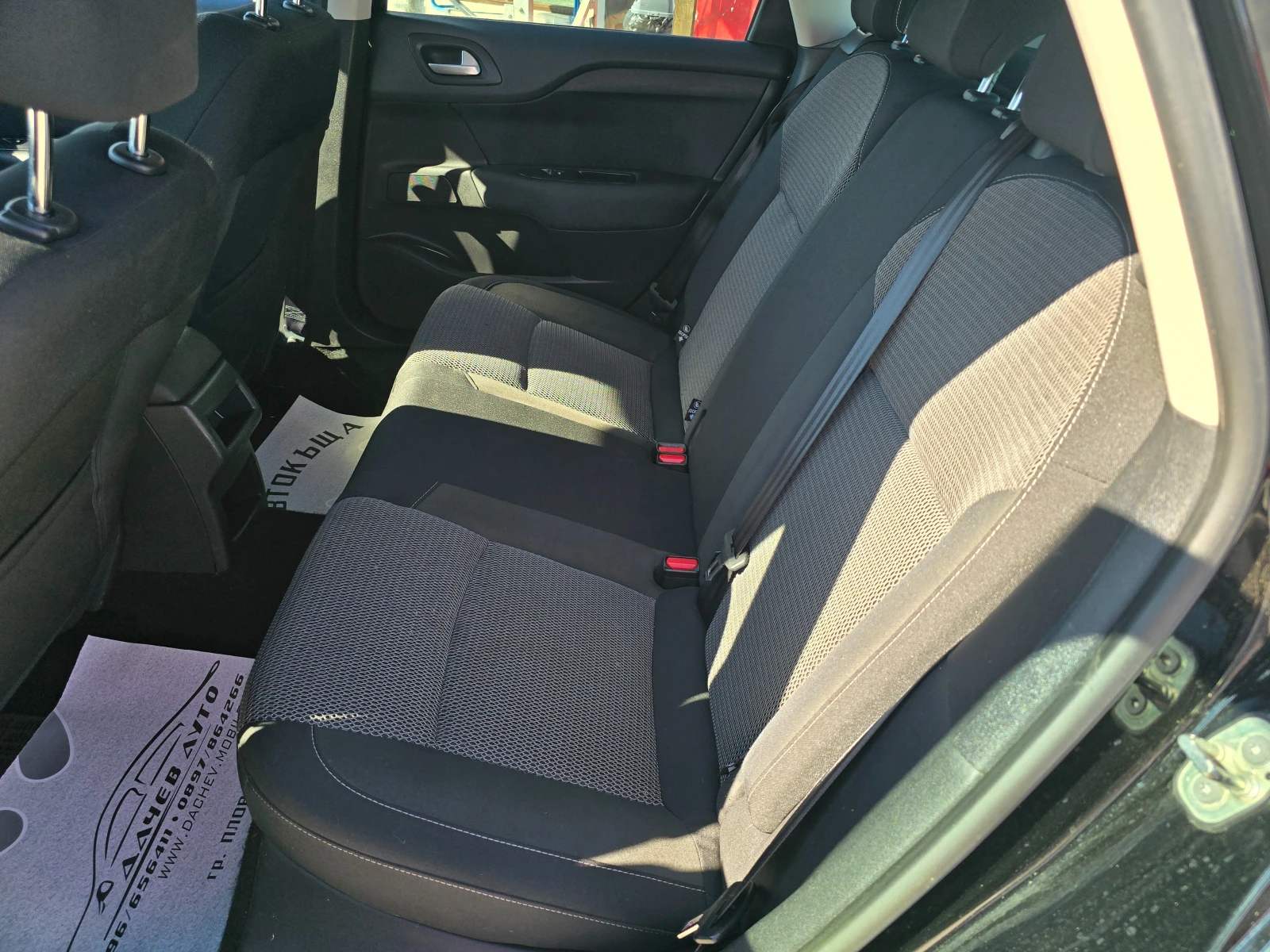 Citroen C4 15�. 1, 6-114�.�. e-HDI 6-�������� | Mobile.bg � ����������� 9