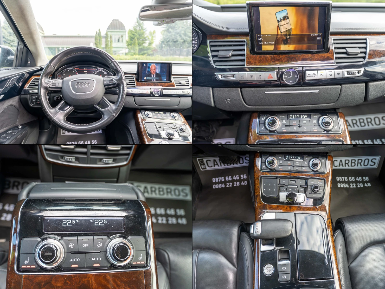 Audi A8 4.2 TDI S8 MATRIX QUATTRO HeadUP Bose | Mobile.bg � ����������� 15