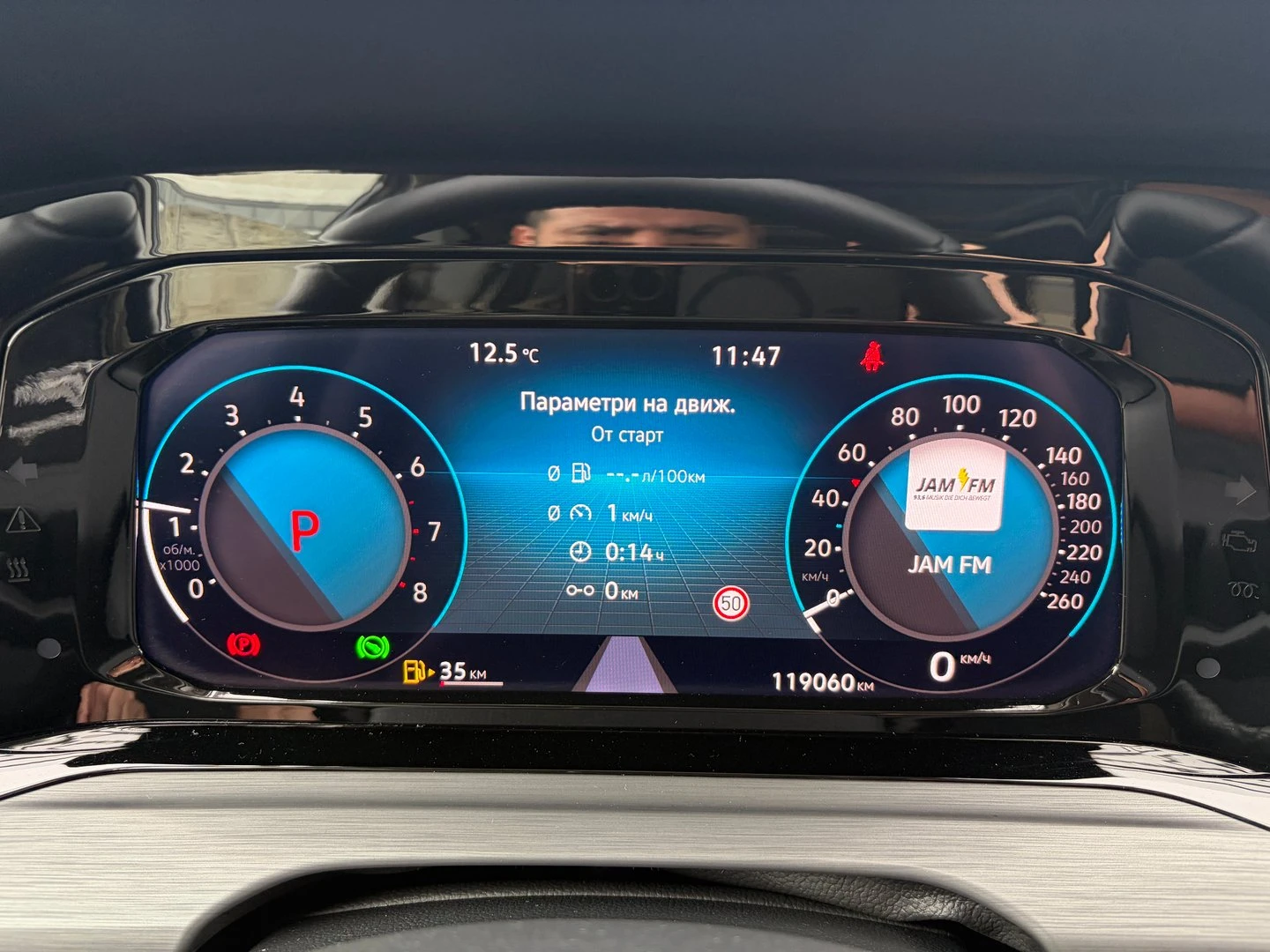 VW Golf Variant | Mobile.bg � ����������� 10