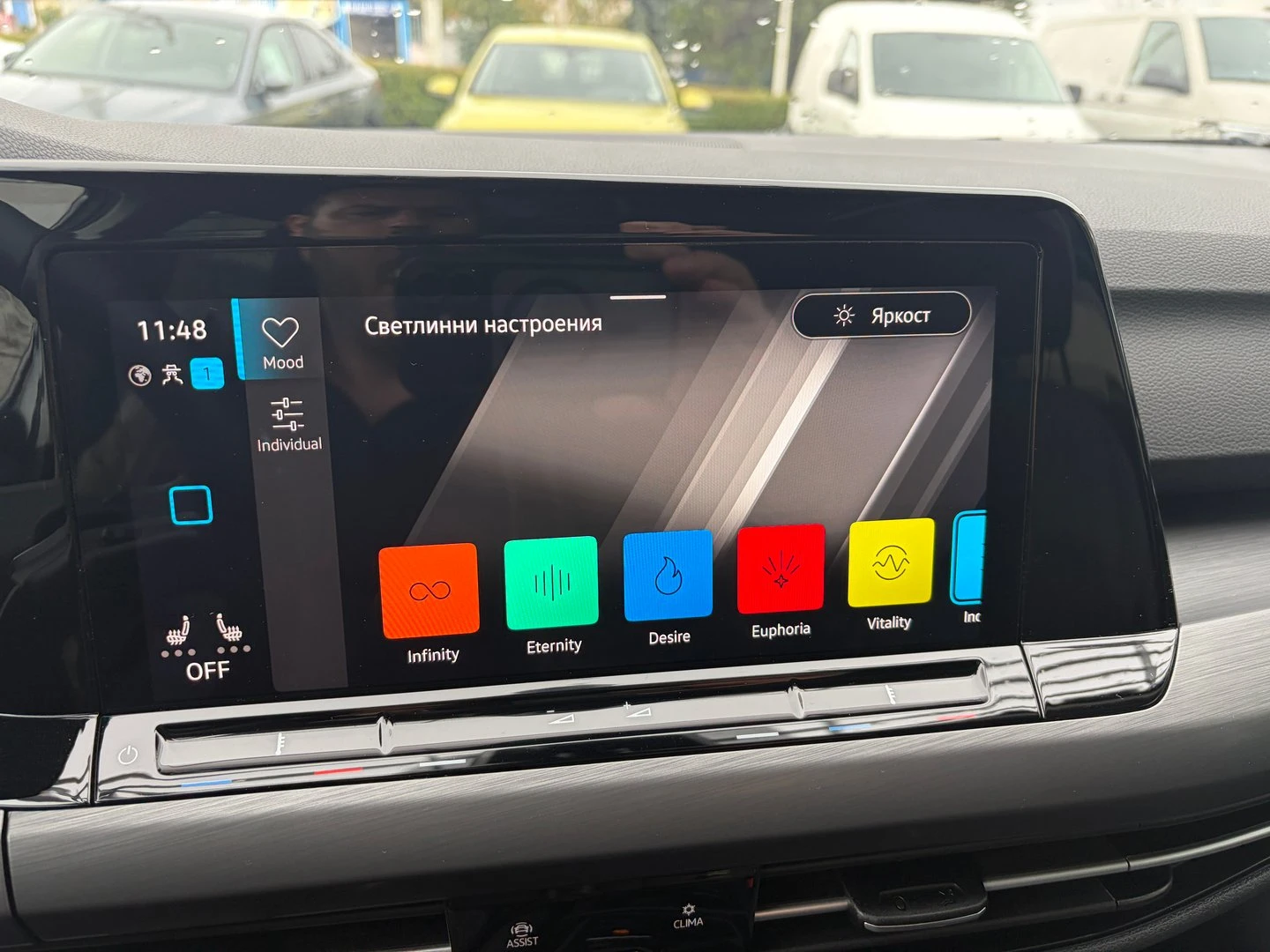VW Golf Variant | Mobile.bg � ����������� 14