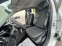 Обява за продажба на Renault Clio 1.5dCi* NAVI* FACE ~14 500 лв. - изображение 7