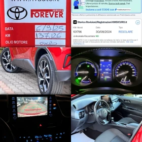 Toyota C-HR Facelift-КЕYLESS-LED-КАМЕРА-ПОДГРЕВ-147Х.КМ-TОППП!, снимка 17