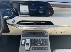 Hyundai Palisade 3.8 GDI V6 HTRAC AWD, снимка 15