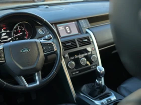Land Rover Discovery Sport 4x4, снимка 9