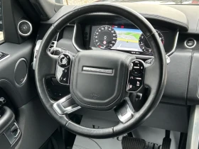 Land Rover Range rover P400e PlugIn Hybrid, снимка 10