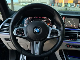 BMW X7 3.0d xDrive M-Pack, снимка 14