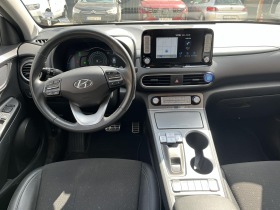 Hyundai Kona Electric | Mobile.bg   8