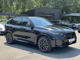 BMW X5 3.0 d X Drive M Package, снимка 3