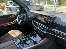 BMW X5 3.0 d X Drive M Package, снимка 13