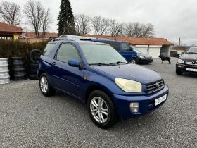 Toyota Rav4 1.8 газ!!!, снимка 4