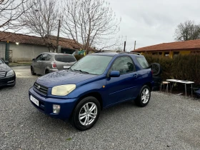 Toyota Rav4 1.8 газ!!!, снимка 1