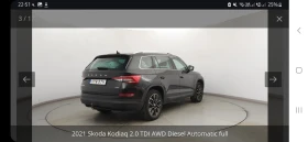 Skoda Karoq 2.0 TDI 4x4, снимка 5