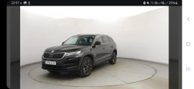 Skoda Karoq 2.0 TDI 4x4, снимка 1