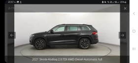 Skoda Karoq 2.0 TDI 4x4, снимка 3