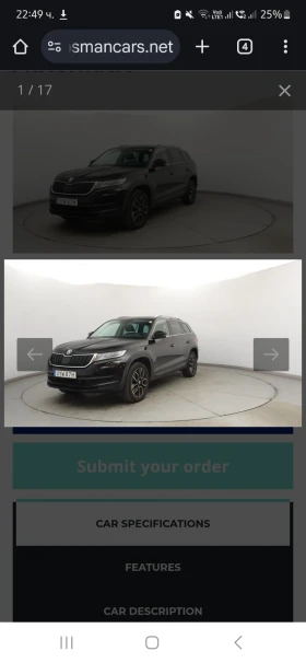 Skoda Karoq 2.0 TDI 4x4, снимка 2