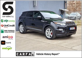 Land Rover Range Rover Evoque 2.2 4Х4 PURE PREMIUM  1