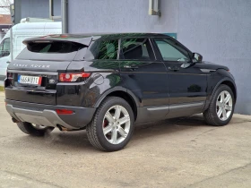 Land Rover Range Rover Evoque 2.2 4Х4 PURE PREMIUM , снимка 8