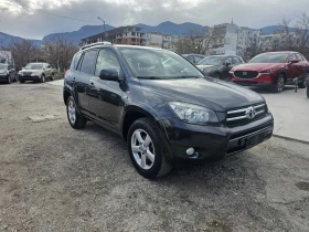 Toyota Rav4 2.2, снимка 7