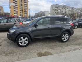 Toyota Rav4 2.2, снимка 3