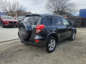 Toyota Rav4 2.2, снимка 6