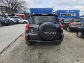 Toyota Rav4 2.2, снимка 5