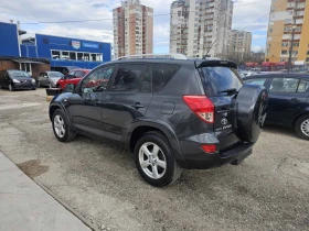 Toyota Rav4 2.2, снимка 4