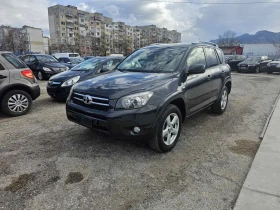 Toyota Rav4 2.2, снимка 2