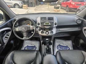 Toyota Rav4 2.2, снимка 12