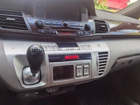 Honda Fr-v 6  | Mobile.bg    7