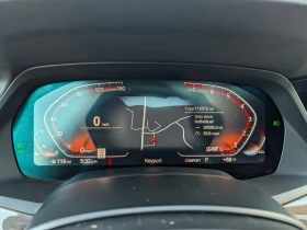 BMW X7 XDRIVE40I/HARMAN-KARDON/PANO/360 KAMEPA | Mobile.bg    12