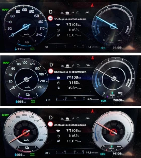 Kia Niro undefined | Auto.bg — изображение 15