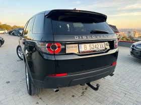 Land Rover Discovery Sport 4x4 - 11000 € / 21514.13 лв. - 65677946 6