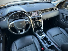Land Rover Discovery Sport 4x4 - 11000 € / 21514.13 лв. - 65677946 10