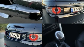 Land Rover Discovery Sport 4x4 - 11000 € / 21514.13 лв. - 65677946 17