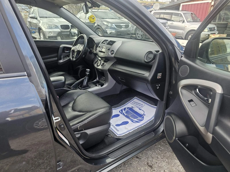 Toyota Rav4 2.2, снимка 10 - Автомобили и джипове - 48892019