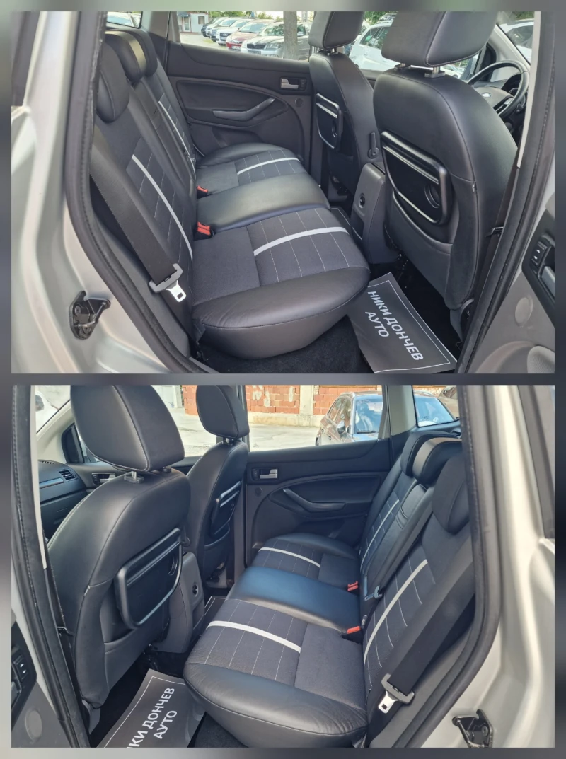 Ford Kuga 2.0TDCI-136k.s-XENON-PANORAMA-KOJA-KEYLESS , снимка 12 - Автомобили и джипове - 51076140