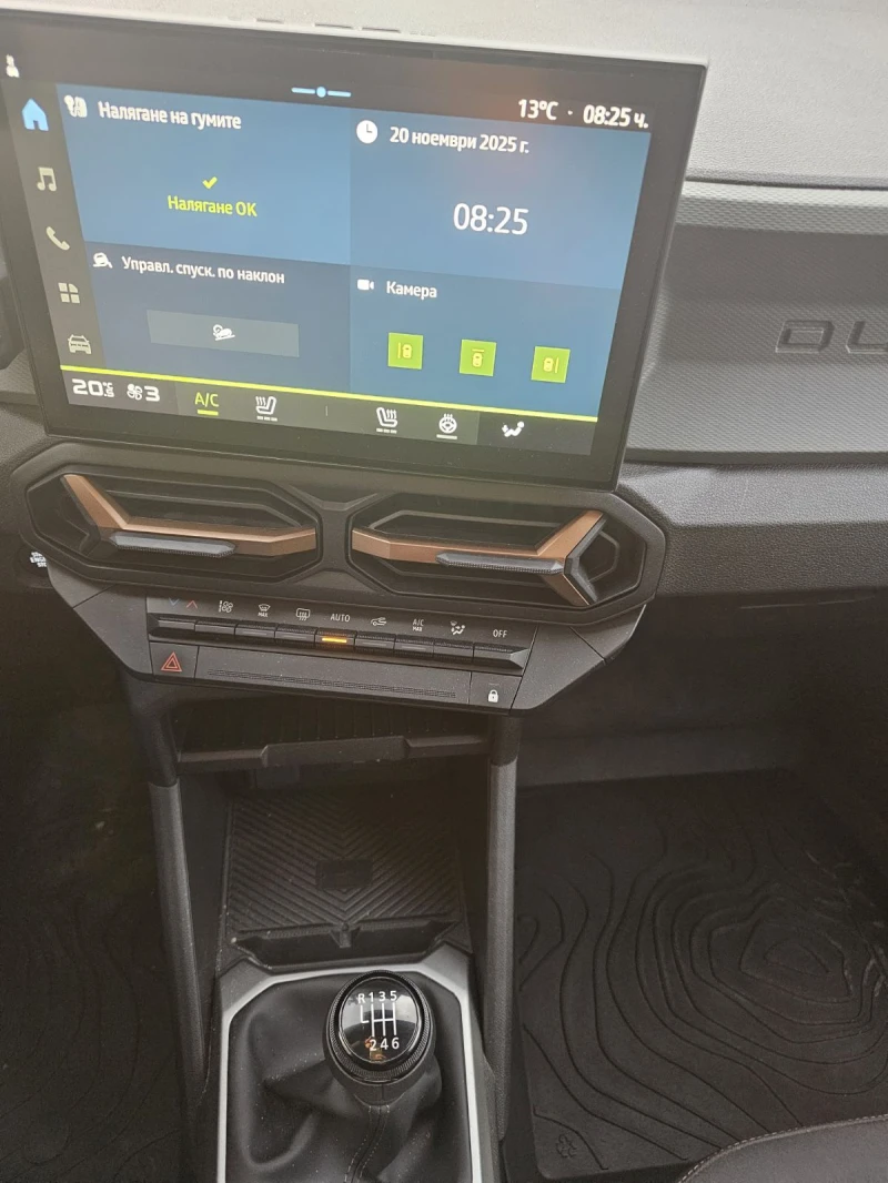 Dacia Duster 1.0 TCe 100 LPG, снимка 9 - Автомобили и джипове - 52546515